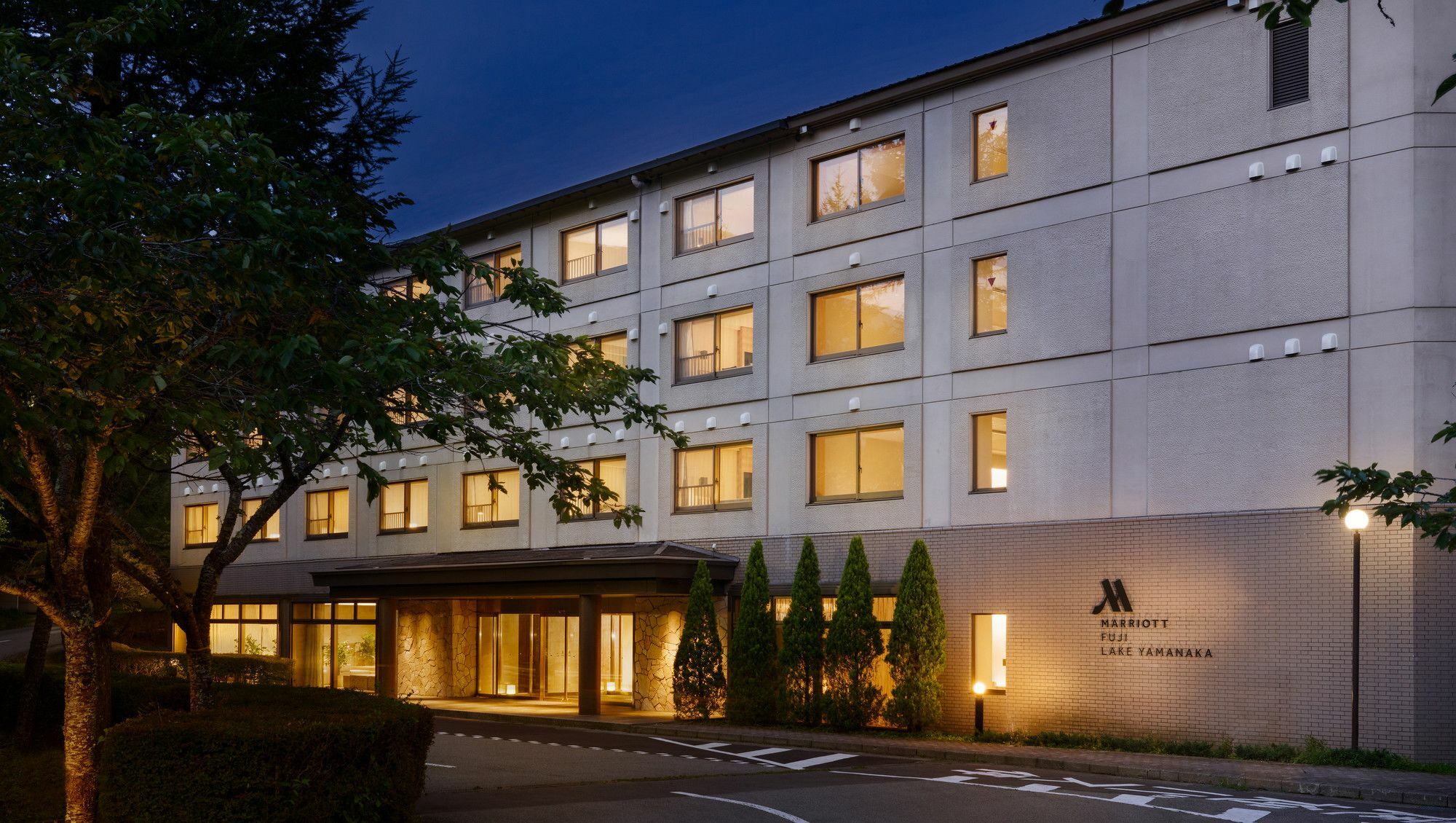Fuji Marriott Hotel Lake Yamanaka Yamanakako Buitenkant foto